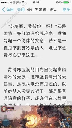 爱游戏平台罗马赞助商